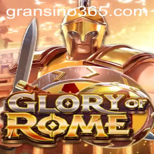 Explore the Ancient Strategies of GloryofRome: A Quest for Dominance