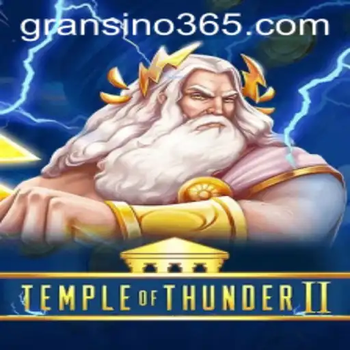 Exploring the Mystique of TempleofThunderII: A Deep Dive into the Game's World